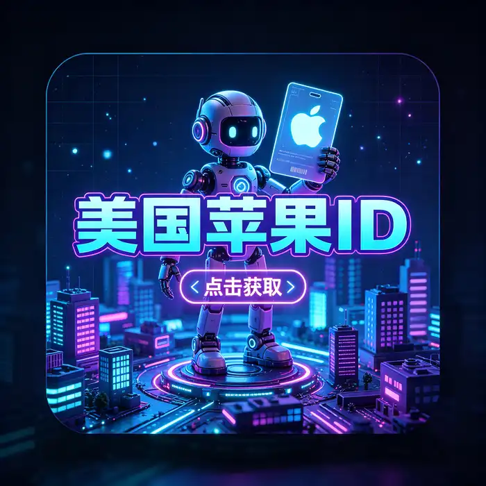 韩国地区App Store与韩区应用使用场景主题图